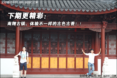 评测游记系列一：我们的足迹遍布大江南北