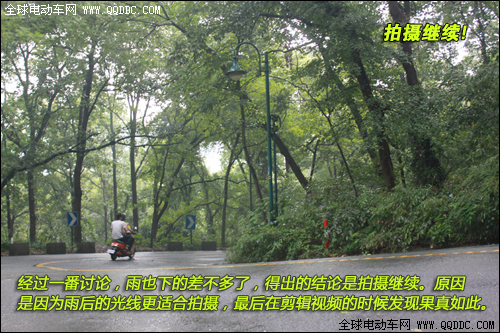 评测游记系列一：我们的足迹遍布大江南北