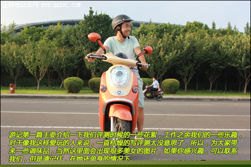 评测游记系列一：我们的足迹遍布大江南北