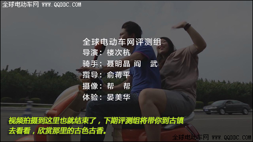 评测游记系列一：我们的足迹遍布大江南北