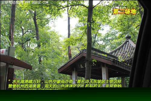 评测游记系列一：我们的足迹遍布大江南北