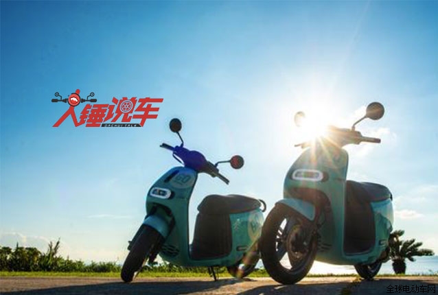 可上牌的电动车