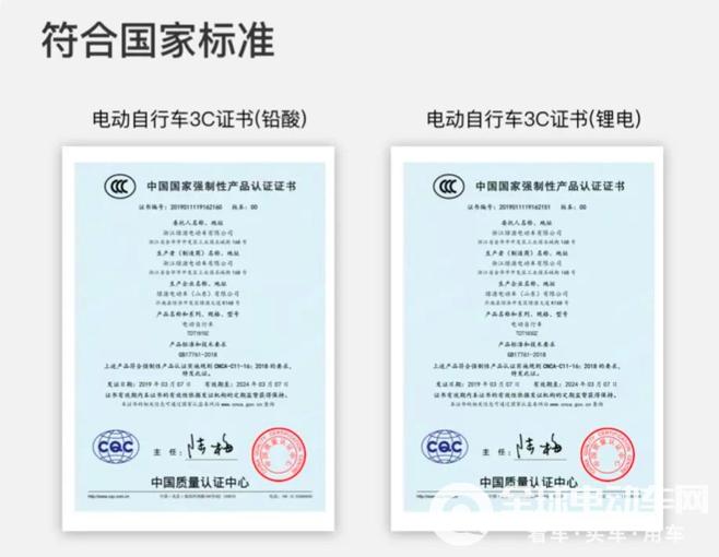 QQ20190529-102034.png