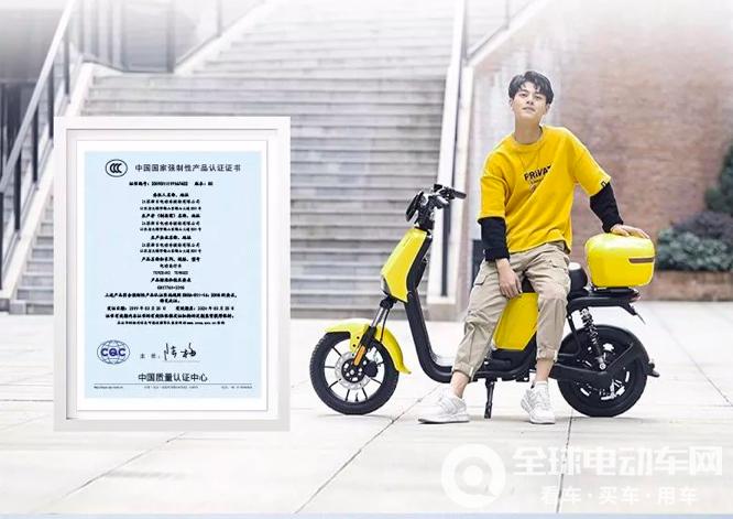 QQ20190613-220139.png