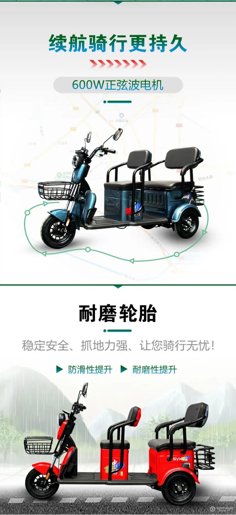 1635401538076051707.jpg 3.webp.jpg