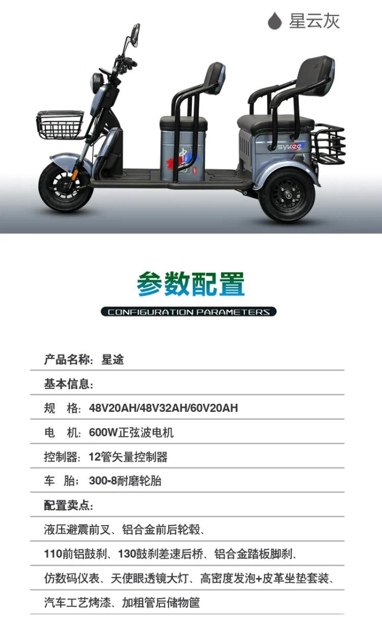 1635401604143006448.jpg 10.webp.jpg