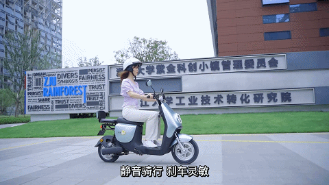 6.gif
