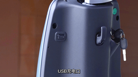 8.gif