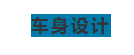 QQ截图20211230084048.png