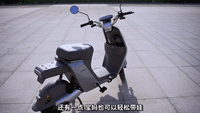 1641258161465085289.gif