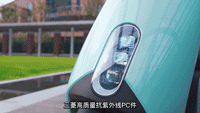 1644972341632048888.gif