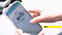 1649895510173062509.gif