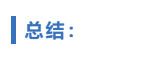 QQ截图20220920083031.png