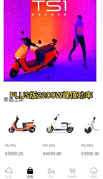 1665368349681001227.gif