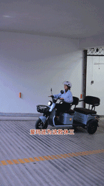 微信图片_20221107104719.gif