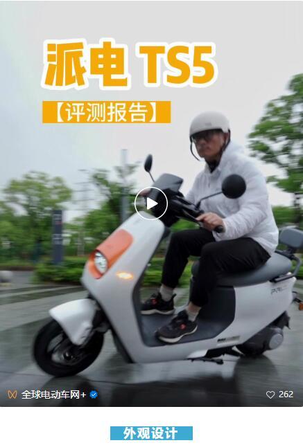 QQ截图20230524084714.jpg