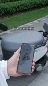 1684890175676030478.gif