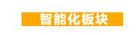 QQ截图20230525084751.jpg