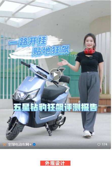QQ截图20230612080209.jpg