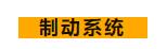 QQ截图20230814084127.jpg