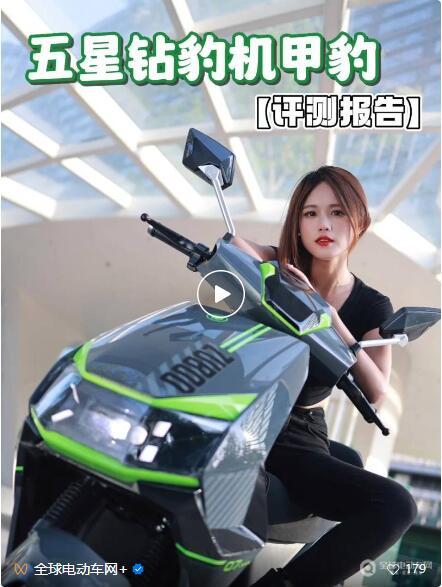QQ截图20230816084223.jpg