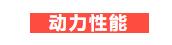 QQ截图20230816084251.jpg
