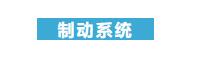 QQ截图20230920083937.jpg