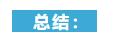 QQ截图20230920084013.jpg