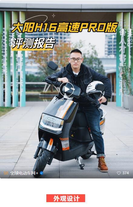 QQ截图20231121090656.jpg