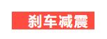 QQ截图20231121090731.jpg