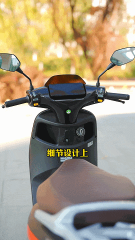 640 (1).gif