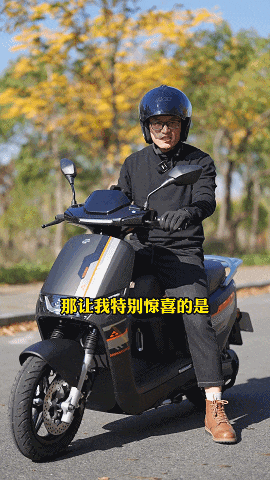 640 (2).gif