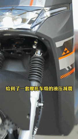 640 (7).gif