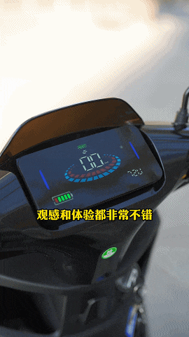 640 (8).gif