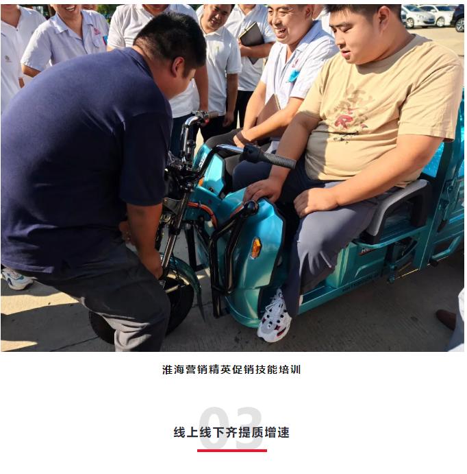 QQ20240902-113154.png