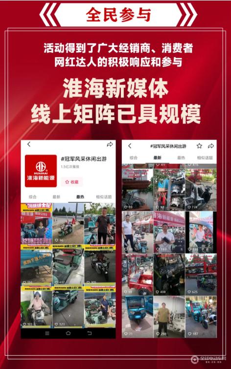 QQ20240902-113223.png