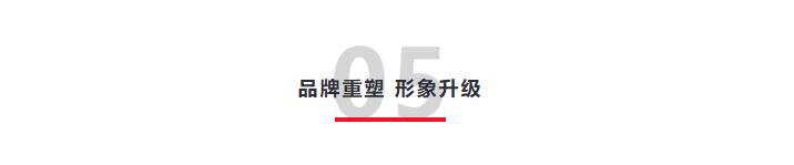 QQ20240902-113312.png