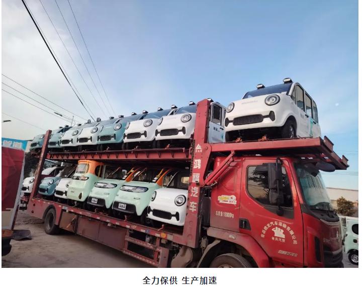 QQ20240902-113428.png