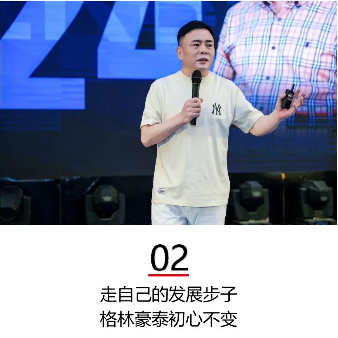 QQ20240909-083724.png