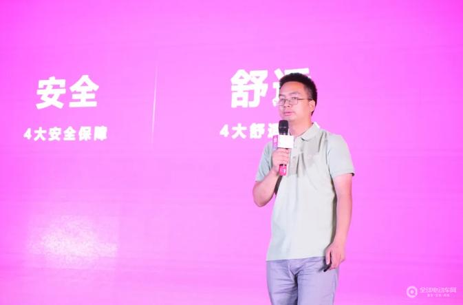 QQ20240930-143046.png