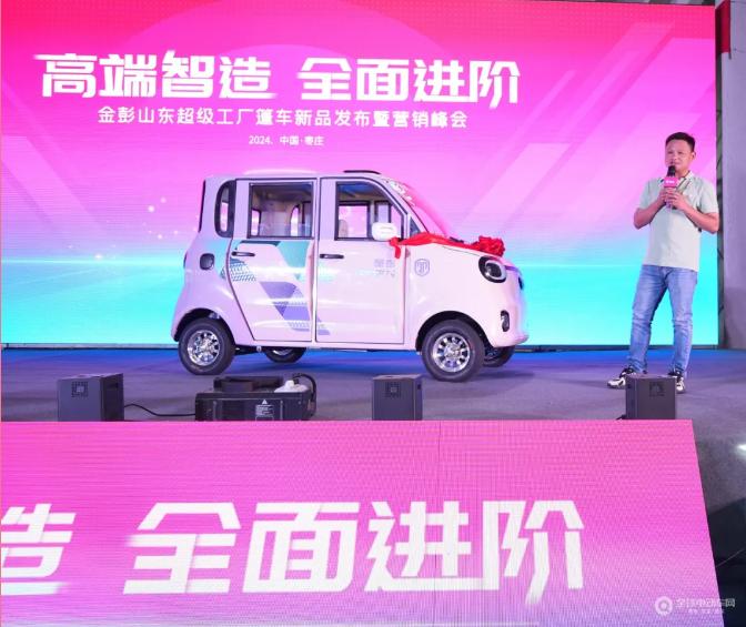 QQ20240930-143113.png