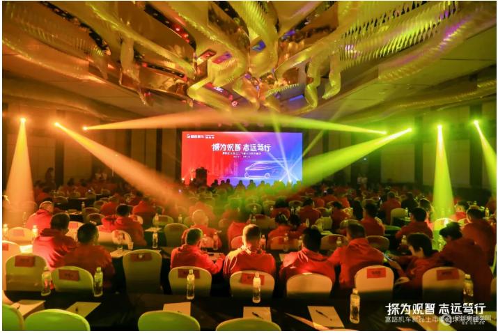 QQ20241012-091636.png