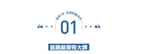 QQ20241015-093032.png