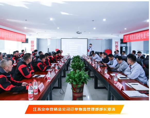 QQ20241030-100631.png