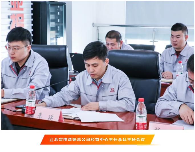 QQ20241030-100638.png