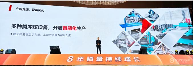 QQ20250211-101231.png