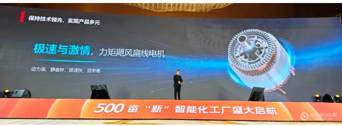 QQ20250211-101238.png