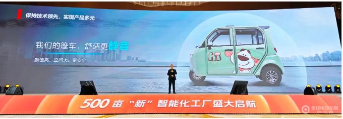 QQ20250211-101245.png