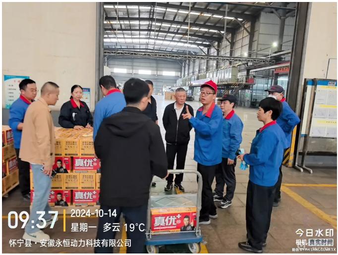 1739758408279010094.png QQ20250217-101026.png