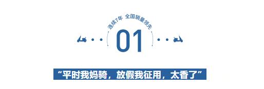 QQ20250218-100915.png